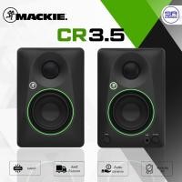ราคา (ส่งฟรี/ผ่อน0%) MACKIE CR3.5 Powered Studio Moniter ลำโพงมอนิเตอร์ สตูดิโอ 3.5 นิ้ว 50W (27187798405)