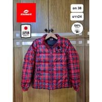 ราคา เสื้อกันหนาว เสื้อขนเป็ด เสื้อกันหนาวขนเป็ด แบรนด์ KISSMARK จากญี่ปุ่น (21480327168)