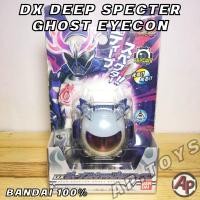 ราคา DX Deep Specter Ghost Eyecon ไอคอนมาสไรเดอร์โกส [สเปคเตอร์ ดีฟ อายคอน ไรเดอร์ มาสไรเดอร์ โกส Ghost] (20392804363)