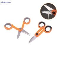 ราคา [เซียนหยวน] กรรไกรตัดไฟเบอร์ออปติก อะรามิด เส้นใย คม กรรไกร จัมเปอร์ ลวด ผมเปีย เครื่องมือเครื่องมือช่างไฟฟ้า เอ็กซ์ซี (29594106993)