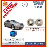 ราคา จานเบรค ยุโรป TRW รุ่น BENZ W203 C180,C200 KOMPRESSOR ปี 93-02 (โปรส่งฟรี) สินค้ารับประกัน6เดือน หรือ 20,000กม. (27155753138)