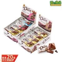 ราคา พร้อมสต็อก จัดส่งที่รวดเร็ว ความตาย เนียน นมช็อคโกแลต 14ก * 16 แท่งขนมแต่งงานดาร์กช็อกโกแลตขนมขบเคี้ยวแบบสบาย ๆ2260105 (50554140739)