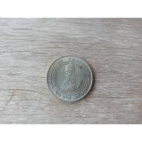 ราคา เหรียญที่ระลึก เหรียญ20บาท ขนาดใหญ่ (25776952512)