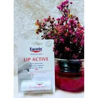 ราคา ลิป แอ็คทีฟ 4.8g Eucerin Lip Active 4.8g (ลิปมัน บำรุงริมฝีปากนุ่มชุมชื้น) (3575900500)