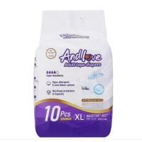 ราคา ผ้าอ้อมผู้ใหญ่ Andlove size XL แพ็ค 10 ชิ้น (24331782723)