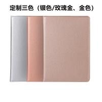 ราคา เหมาะสําหรับ Samsung TAB 7/8/9/106/97/101/105 แท็บเล็ตพีซีลายลิ้นจี่ซองหนังหมุน C3C5 (52852285039)