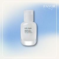 ราคา HUECALM Niacin Vita Pure White Serum Dark Spot Toning Serum 30ml (24889528320)