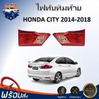 ราคา ⭐Mr.AutoII ไฟท้าย ทับทิม ฮอนด้า ซิตี้ ปี 2014-2018 ** สินค้ารวมขั้วไฟ**HONDA CITY 2014-2018 (43876119150)
