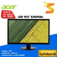 ราคา จอมอนิเตอร์ Acer LED ขนาด 19.5" E200Q bi (UM.IE0ST.002) Brightness : 200 Nits input Terminal : 1 x VGA, 1 x HDMI (23772842735)