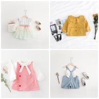 ราคา [ถูกที่สุด] ขายเหมาเสื้อผ้าเด็ก 30ชิ้น (22620211078)