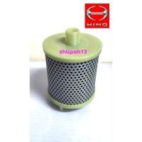 ราคา Hino E13C/K13C/P11C ฟิลเตอร์พวงมาลัยพาวเวอร์ (44308-1380) (54504669438)