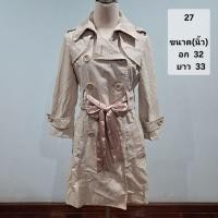 ราคา โค้ทผ้าบาง OZOC สีครีม (56902652918)