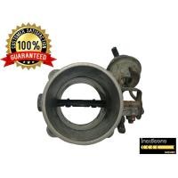 ราคา ปากลิ้นเร่ง ลิ้นปีกผีเสื้อ ปากผีเสื้อ NISSAN NAVARA (ถอดแท้) (7000748026)