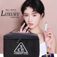 ราคา กระเป๋าเครื่องสำอางค์ 3ce (7135125445)