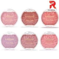 ราคา Canmake Cream Cheek (Pearl Type / Mousse Type) ครีมบลัชเนื้อเพิร์ลประกายมุก บลัชออนเนื้อครีมมูส สัมผัสนุ่ม เกลี่ยง่าย (24464061704)