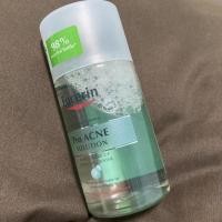 ราคา Eucerin Pro Acne Solution Acne & Make Up Cleansing Water (8696883720)