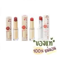 ราคา [แท้/หิ้วญี่ปุ่น]Cezanne Lasting Gloss Lip 101 ลิปในตำนานที่ต้องแทบพลิกแผ่นดินหา (14899852901)