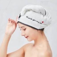 ราคา ผ้าคลุมผมนาโน หมวกผ้าคลุมผม (5331818024)