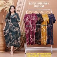 ราคา ซุปเปอร์จัมโบ้ M12 Salwa Daster (18683109044)