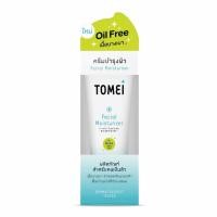 ราคา TOMEI Facial Moisturizer โทเมอิ ครีมบำรุงผิวสูตรเฉพาะสำหรับคนเป็นสิว 30 กรัม (11385866089)