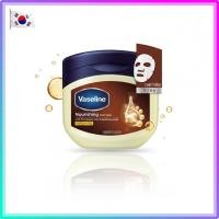 ราคา VASELINE [VASSELINE] MASK PACK NOURISHING MOISTURIZING (47456298277)