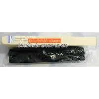 ราคา ผ้าหมึกรีฟิล RIFILL EPSON LQ-630 / LQ630 ของเทียบเท่า ยี่ห้อ YOKATTA (7416000463)