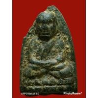 ราคา พระหลวงพ่อทวดวัดช้างให้เนื้อว่านพิมพ์ใหญ่ปี2497(องค์นี้บิ่น) (20588120707)