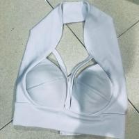 ราคา #ชุดนักร้องแดนซ์เซอร์ (3633352394)