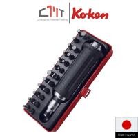 ราคา KOKEN ชุดไขควงตอก 25 ชิ้น ขนาด 1/2" ในกล่องเหล็ก No.AG112F (41428576746)