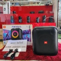 ราคา ลำโพง JBL Partybox ENCORE ESSENTIAL (42425025303)