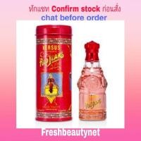 ราคา พร้อมส่ง VERSACE Versus Red Jeans Edt Spray Size: 75ml/2.5oz (258113305)