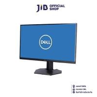 ราคา DELL MONITOR (จอมอนิเตอร์)G3223D 31.5" IPS 2K 165Hz G-SYNC USB-C (22613647814)