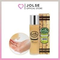 ราคา Elizavecca Milky Piggy Centella Asiatica Pure 200ml (26670208240)