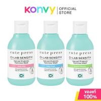 ราคา Cute Press Ci-Lab Sensitiv Feminine Wash คิวท์เพรส น้ำนมทำความสะอาดจุดซ่อนเร้น (Daily Mild/Daily Fresh/Active Lifestyle) (20202573979)