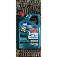 ราคา castrol น้ำมันเครื่อง A5 5W-30 แท้ศูนย์ (23836854762)