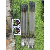 ราคา ลูกดอกยิงปลา ลูกดอกยิงขิง ของดีหน้าเตรียม (41270032397)