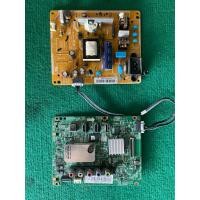 ราคา ua32fh4003 samsung boad.tv (41655771679)