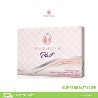 ราคา Pherone Plus กล่องใหญ่ 30 เม็ด ฟีโรเน่ พลัส ผลิตภัณฑ์อาหารเสริม เพื่อผิวละมุน (48601245776)