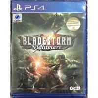 ราคา PS4 Bladestorm Nightmare (ZONE3)(English) แผ่นเกม ของแท้ มือ1 มือหนึ่ง ของใหม่ ในซีล แผ่นเกมส์ (565246795)
