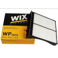 ราคา กรองแอร์ ไส้กรองแอร์ SUBARU XV GP 2012- FORESTER SH 2008- SJ 2013- IMPREZA 2007-2016 LEVORG (21726499079)