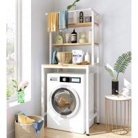 ราคา nanarak ชั้นเอนกประสงค์สำหรับครอบเครื่องซักผ้า ชั้นวางของบนเครื่องซักผ้า มี2 แบบ รุ่น 2124 (5868026384)