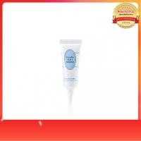 ราคา ส่งฟรีGiffarine กิฟฟารีน ครีมไบโอ ไวท์ (8 กรัม) (22772212200)