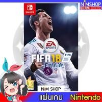 ราคา (มือ2) Nintendo Switch : Fifa 18 แผ่นเกม มือสอง สภาพดี (6886506477)