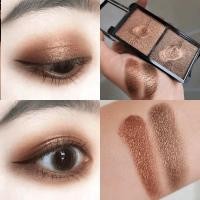 ราคา eyeshadow palette อายแชโด Lazy Two-Color Two-Color Fine Pearlescent Eyeshadow Palette Dark Coffee Brown Sweat-Proof Eyeshad (47005432725)