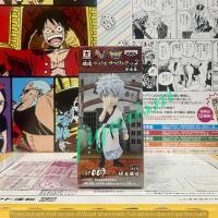 ราคา WCF Gintama กินทามะ Sakata Gintoki "Gintama" ซากาตะ กินโทกิ "กินทามะ" Gt 009 ของแท้ จาก ญี่ปุ่น (28970177217)