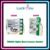 ราคา TERUMO Digital Blood Pressure Monitor เทอรูโม เครื่องวัดความดันโลหิตระบบดิจิตอล ( แบบวัดต้นแขน ) (26007416465)