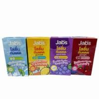 ราคา แจ๊บส์โลชั่นกันแดด(แบบซองยกกล่องx4ซอง)Jabs Lotion มี 4 สูตร (51804918051)