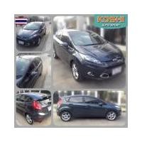 ราคา Koshi กันสาดคิ้วโครเมี่ยม Ford Fiesta 2011-14 รุ่น 5 ประตู 4ชิ้น (47350554099)