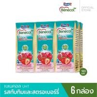 ราคา BENECOL รสทับทิม &สตรอว์เบอร์รี่ (180มล.*6กล่อง)ผลิตภัณฑ์อาหารเสริมตราเบเนคอล มีส่วนผสม แพลท์สตานอล (27515978771)