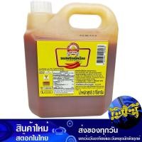 ราคา ซอสพริกเผ็ดน้อย 3 กก. ภูเขาทอง Golden Mountain Mildly Spicy Chili Sauce (29816360987)